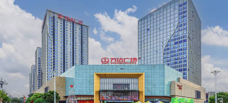 如家华驿公寓(广州萝岗万达广场苏元地铁站店)图片