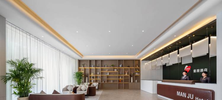 曼居酒店(呼和浩特大召无量寺店)图片