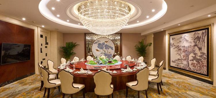 郴州温德姆至尊豪廷大酒店图片