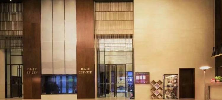 长沙沐尚轻奢江景酒店(坡子街店)图片