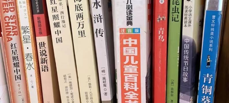 九寨沟熠谷别院民宿酒店图片