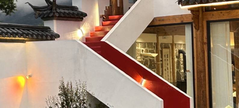 与山与你·观山纪｜原木庭院·雪山全景度假美宿(白沙古镇店)图片