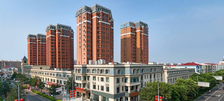 维也纳智好酒店(沧州青县店)图片