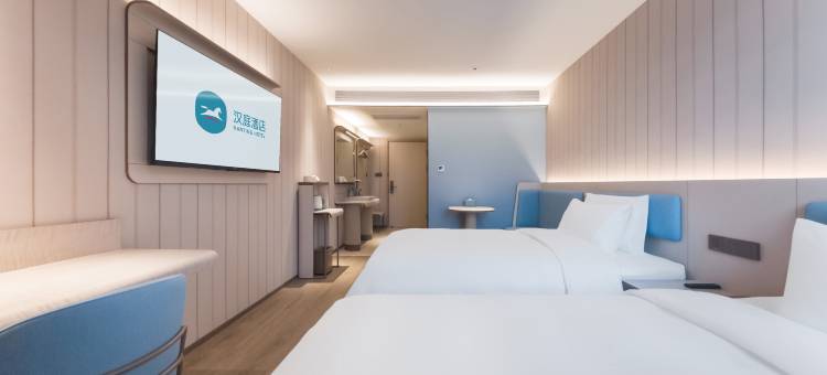 汉庭酒店(西安火车站康复路店)图片