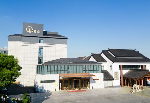 常州宋剑湖假日酒店外景图