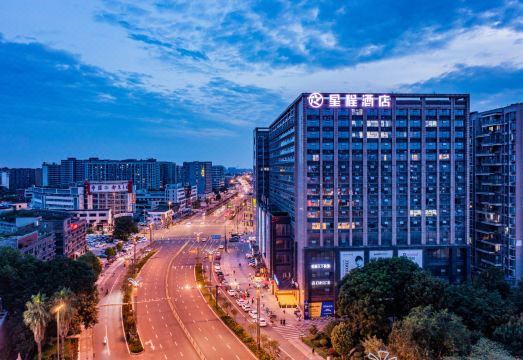 星程酒店（成都武侯红牌楼地铁站店）外景图