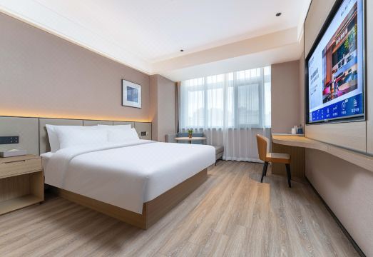 Xinhualian Plaza Hotel Yinchuan High-speed Railway Station Hotel Overview