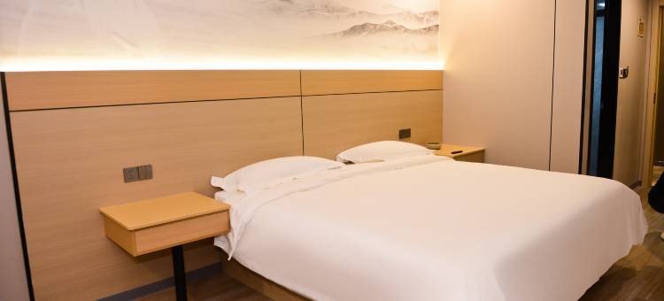 沐歌精品酒店(芜湖万春商业街店)图片