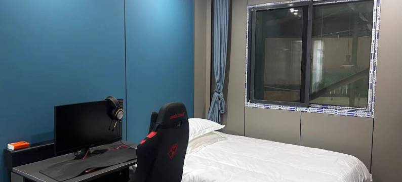 闲庭电竞酒店(长江南路店)图片