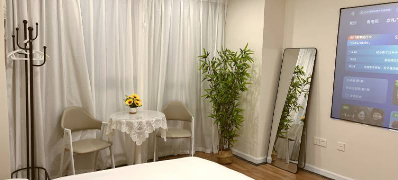 柒·朵公寓式酒店图片