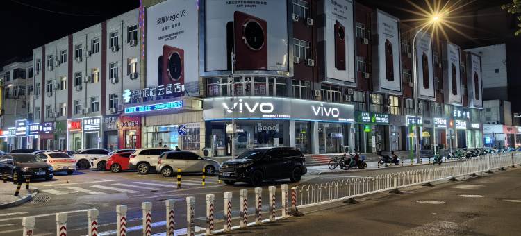 如家派柏·云酒店(鄂尔多斯每天百货店)图片
