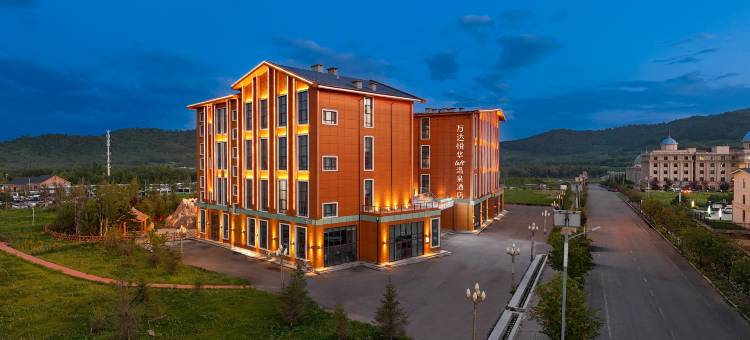 长白山万达悦华loft温泉酒店(长白山西景区旅游服务中心店)图片