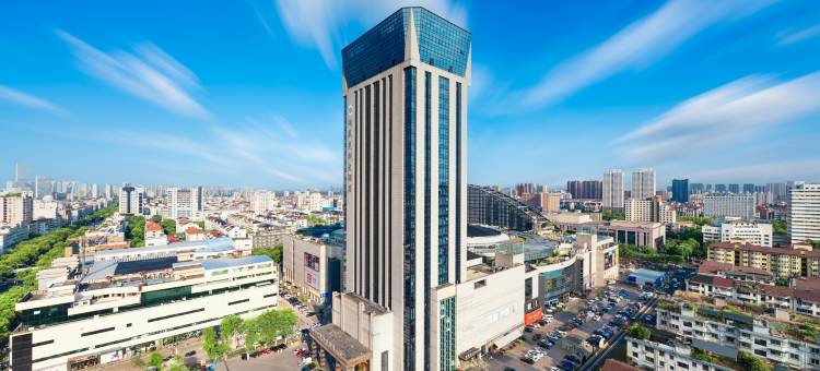 瑞莱克斯大酒店(金华市政府世贸城市广场店)图片