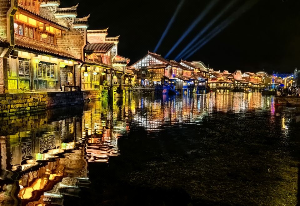 Crowne Plaza Yibin Hotel Overview