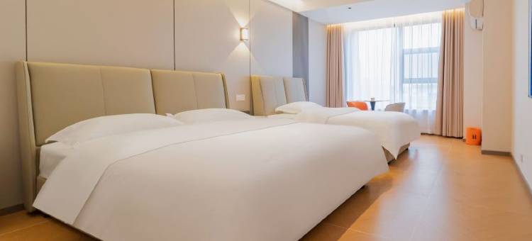 如家华驿精选酒店(长春远大购物广场店)图片