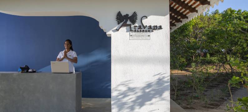 拉瓦那花园酒店(Ravana Garden)图片