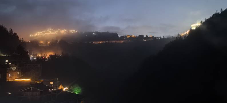 西江天合阅山民宿(西江千户苗寨观景台店)图片