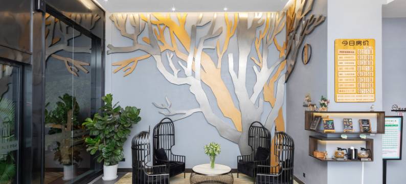 春天里精品酒店(广州东站燕塘地铁站店)图片