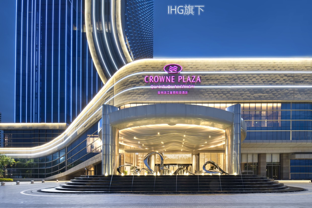 Crowne Plaza Quanzhou Riverview, an IHG Hotel Over view