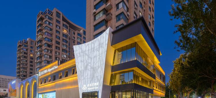 白玉兰酒店(朝阳万达广场朝阳大街店)图片