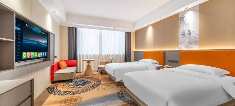 艺龙瑞云酒店(周口项城迎宾大道店)图片