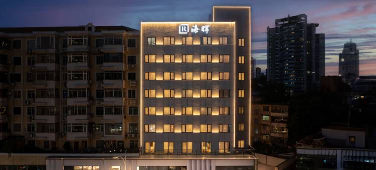 广州海晖Hotel(广州塔琶洲会展中心店)图片