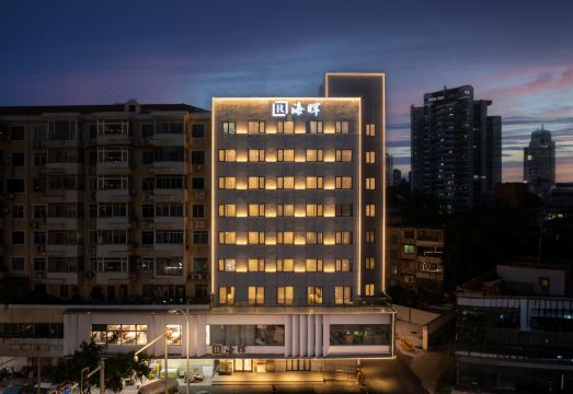 广州海晖酒店（广州塔琶洲会展店）外景图