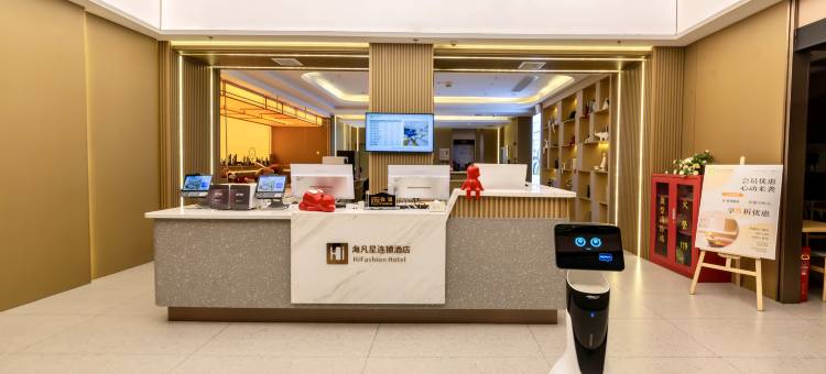 海凡星连锁酒店·智选(久通店)图片