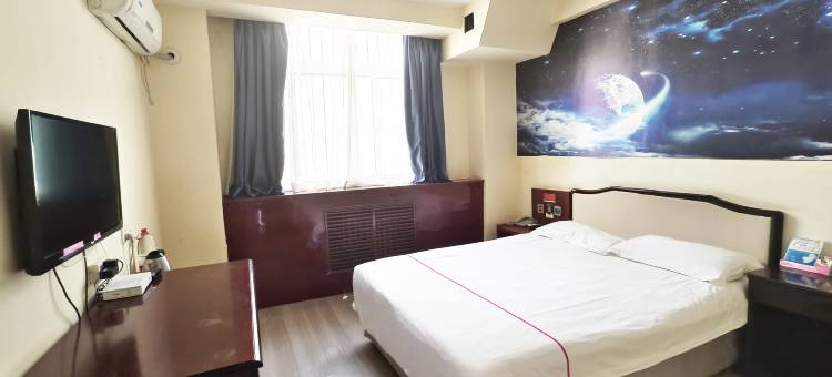 都市118酒店(邯郸火车站阳光世贸广场店)图片