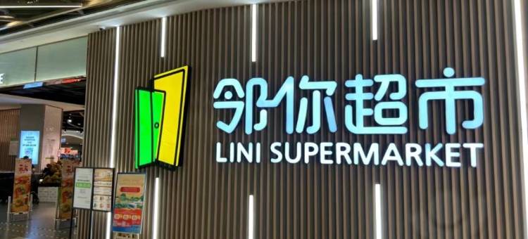 城市便捷酒店(成都蜀新大道地铁站工业学院店)图片