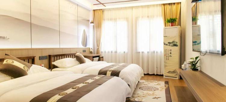 泸西栖溪别院民宿(阿庐古洞店)图片