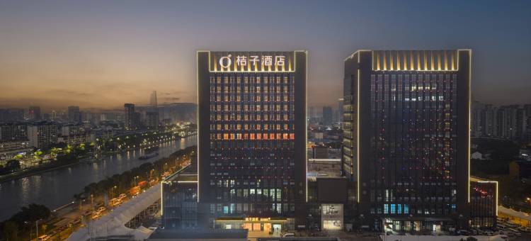 桔子酒店(苏州吴中万达广场店)图片