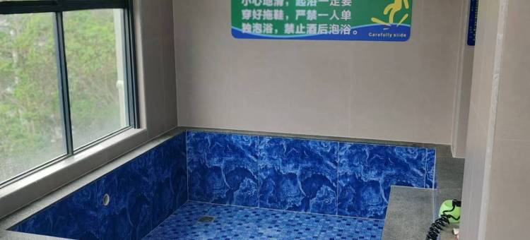惠东乐易温泉民宿图片