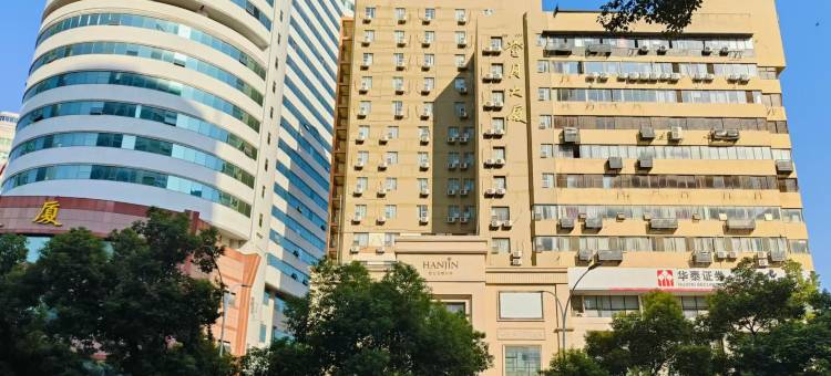 莫泰酒店(武汉汉口金融中心万松园美食街店)图片