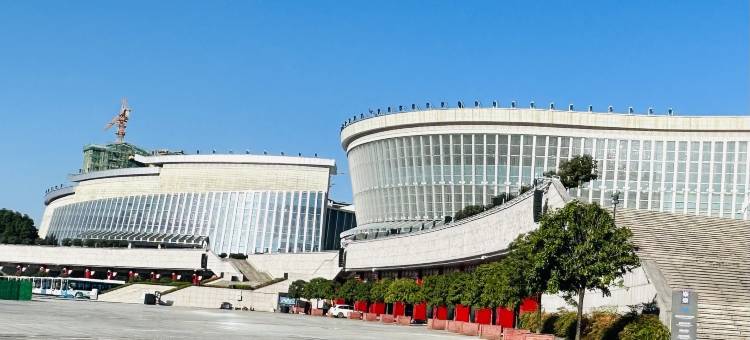 武陵国际酒店(恩施文化广场机场店)图片