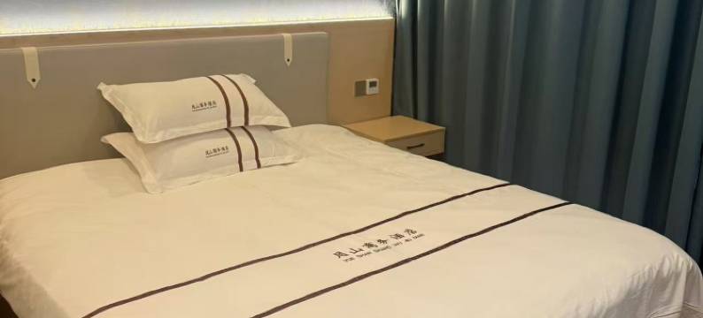 月山商务酒店图片