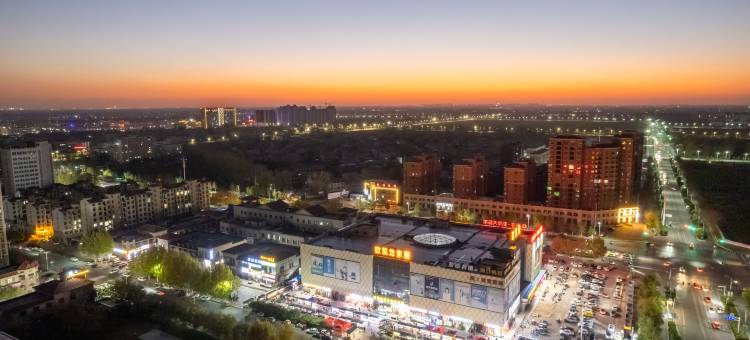 原阳臻品商务酒店图片