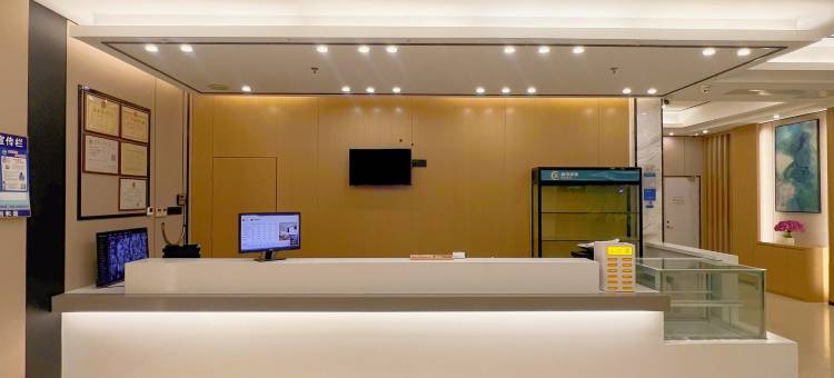 城市便捷酒店(广州黄埔南岗万达店)图片