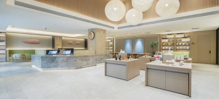 全季酒店(安阳东站文明大道店)图片