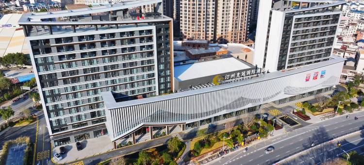 汀州皇冠国际酒店(长汀古城店)图片