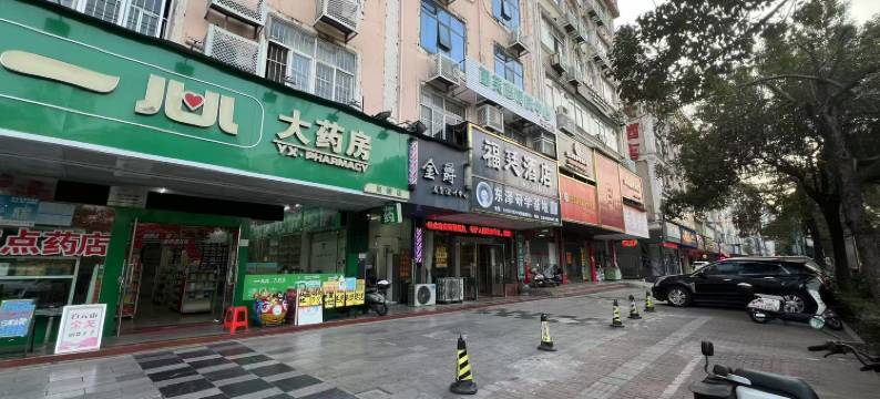 福廷酒店(南宁金象大道地铁站店)图片