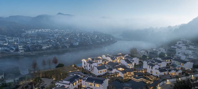 黄山紫阳烟雨度假酒店图片