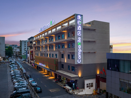 康铂酒店(东莞东城万达广场店)