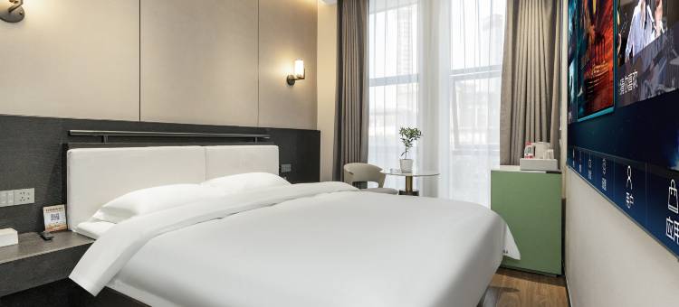 小鹿辰客·乐优国际酒店图片