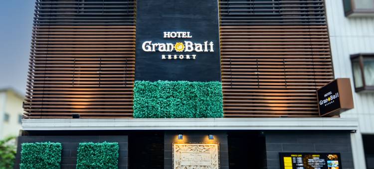 大巴厘岛度假村酒店(Hotel Gran Bali Resort)图片