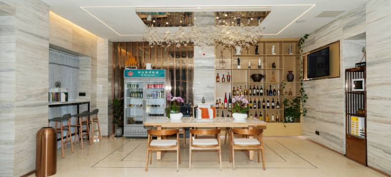 恬觅酒店(青岛台东步行街海泊河地铁站店)图片