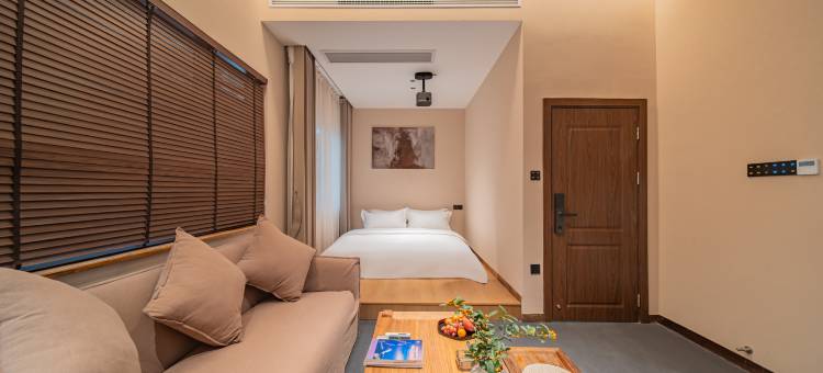 花筑·闲来智能科技|茶香美居民宿(长沙五一广场IFS国金中心店)图片