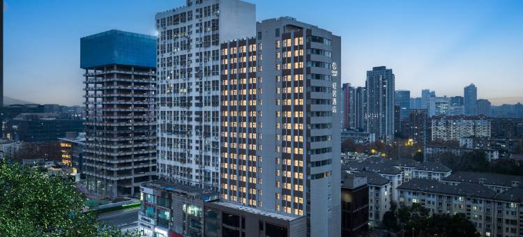 南京鼓楼钟阜路地铁站轻居酒店图片