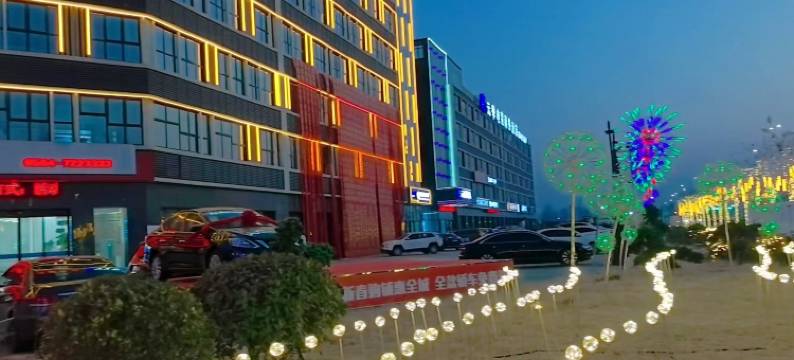 云季电竞商务酒店图片