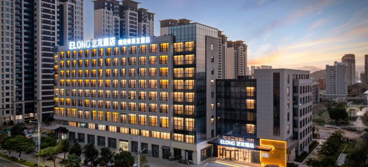 艺龙酒店(南安体育中心店)图片